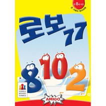 [코리아보드게임즈] 3 로보77