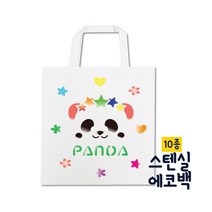 [디오피스]두두엠 스텐실 에코백 DIY 스텐실에코백 도안가방, 코끼리