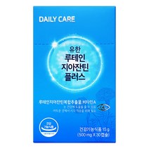 유한 루테인 지아잔틴 플러스 (30캡슐/30일분)