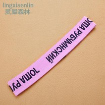 남성 땀흡수 헤어밴드 아동 헤어스타일 비보이 악세사리 헤어밴드 한국판 힙합남녀 러닝 흡입-68696, 옵션05
