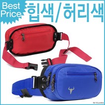 ZYC767532JY824 힙색 레저 허리색 등산 블루캣츠 캐주얼, JY824/핑크