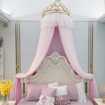 공주 왕관 유럽풍 캐노피 딸 럭셔리 침대 모기장 커튼형 벽, 1.5m   금테 허벅진발머리외백내분