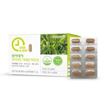 네추럴라이즈 원어데이 다이어트 카테킨 비오틴 800mg x 90정 항산화 체지방 감소 혈중 콜레스테롤 개선 영양제 건강기능식품, 3개