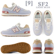 뉴발란스 574 러닝화 운동화 스테디 클래식