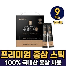 하루활력 프리미엄 6년근 홍삼스틱 골드 젤리스틱 대용량 패키지, 9개, 6년근홍삼스틱골드 대용량 x 100포