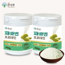 파바빈 프로테인 300gx2팩 자이언트 파바빈 콩 가루, 없음
