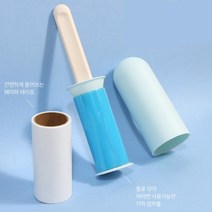 2P 검정옷 먼지제거 돌돌이 접착롤 테이프 털청소 머리카락 카페트 찍찍이, 민트