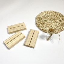 원목 엽서꽂이 사진꽂이 명함꽂이 100mm 120mm