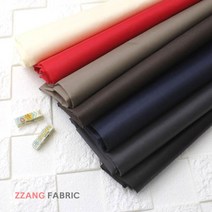 짱패브릭 가방안감지 7 color 원단 패브릭#, 네이비