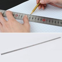 100CM 스틸자 제도자 철제자 스테인레스자