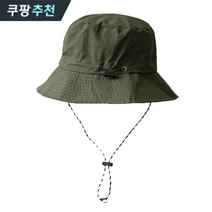 라이프셀렉 아웃도어 남여공용 벙거지 접이식모자, 딥그린