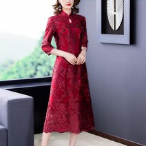 2022 여성 웨딩 신부 들러리 드레스 레이스 qipao 우아한 전통 만다린 칼라 동양 충삼