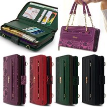 독특한 뱀피 럭셔리 핸드백케이스(S8)(S8+)(S9)(S9+)(S10)(S10+)(S10 5G)(S20)(S20+)(S20 FE)(S20울트라)