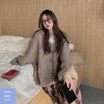 빅사이즈 꽈배기 후드 니트 가디건 데일리 여친룩