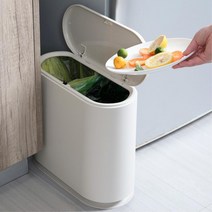 신혼집 부엌 칸나눔 슬림 뚜껑 휴지통 소호오피스 식당 모던 오피스텔, 블랙