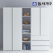 동서가구 소이 스테디 2000 옷장세트 3단 서랍 오픈형 YUR014, 화이트