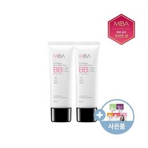 [미바] 비비크림 2개, 1세트
