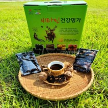 흑마늘즙 믿고 먹는 양파 흙마늘즙 50포 엑기스 진액 액기스 자색, 흑마늘자색양파즙50포