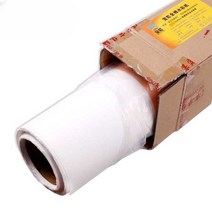 아르쉬지 수채화 롤 화방 용지 1.15x10m 200g 300g, 200g 중목 1.15X10m