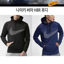 나이키 [나이키 후디] 써마 HBR 후디 [905654-010블랙/905654-429네이비] 트레이닝 후드 저지, 선택완료, 905654-010블랙(100)
