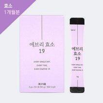 [본사]메디포스트 에브리 효소 19(1개월분), 90g, 1개