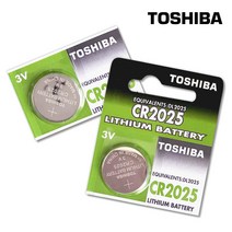 리튬전지 CR2032 CR2025 CR2016 3V 스마트키 배터리 코인 동전 납작 건전지, 도시바) CR2025
