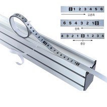 미스터죠 마이터트랙 T트랙 전용 1M 스테인리스 줄자 접착 방식 목공 워킹자 L-HT111, 접착줄자 중앙 1M