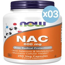 NOW 나우 엔에이시(엔-아세틸 시스테인) 600mg 셀레늄 & 몰리브덴 함유 250개입 3팩 Supplements NAC (N-Acetyl Cysteine) 600 mg wi