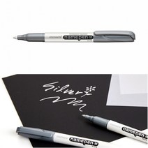 템팜 모나미 굵은글씨용 네임펜 은색 유성네임펜 굵은 모나미네임펜