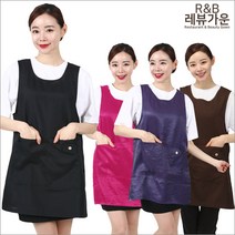 레뷰가운 AE226 원피스앞치마 무지앞치마 치마형 가정용 식당 화원 서빙복 앞치마, AE226 브라운M