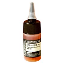 엔피솝 천연비타민E 토코페롤(지용성) 기능성원료 비누만들기 화장품만들기, 50ml