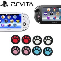 PS VITA 1 2 세대 본체 아날로그 스틱 캡 커버 고양이 발바닥, 화이트 2개입