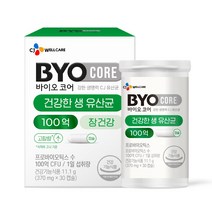 CJ 바이오코어 건강한 생유산균 100억 캡슐형 1박스 /1개월분 고함량유산균