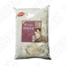 햇쌀마루 빵이되는 현미가루 3kg 국내산 현미100% 고소한