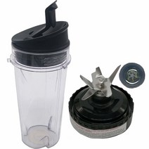 Joystar Nutri Ninja BL203QBK 30/BL208QBK30/BL207QBK 30/BL206QBK 30/BL209/BL201C/BL201/BL200 30용 교체용, 3
