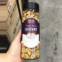 크리스피 로즈마리 캐슈넛 320g, Cashewnut