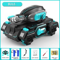 RC 자동차 4WD 탱크 물 폭탄 슈팅 경쟁력있는 제스처 제어 원격 드리프트, 08 BU Single Remote 2B