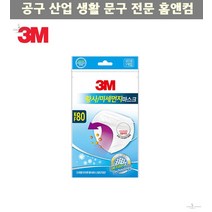 이지핏 황사 미세먼지 마스크 KF80 위생마스크 3m마스크 황사마스크