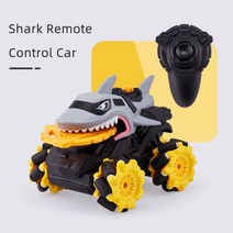 입문용rc카 오프로드 무선 스턴트 회전 블레이드 리모컨 자동차 크리스마스 선물 2.4GHz, Shark