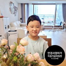 초등학생용 원형안경