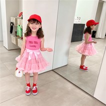 여아 아동 유아 봄 캉캉 샤 리본 공주 A라인 스커트 치마 핑크 그린 자매룩 트윈룩 신학기 등원룩 일상복 외출복