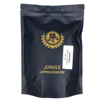 브라질 세하도 원두, 홀빈(분쇄안함), 500g