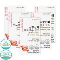 코엔자임q10 코큐텐 코엔자임 큐텐 10 혈압감소 항산화 투모로우 골드 항산화제 영양제, 5개, 2개월분, 60캡슐
