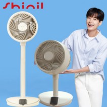 무소음 에어 써큘레이터 스탠드 리모컨 입체회전 선풍기 베이지