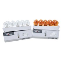 현대모비스 시그널램프/10개입/브레이크등/후진등/방향지시등/미등/깜빡이, 4..더블 24V25/10W YELLOW(황색)_10개