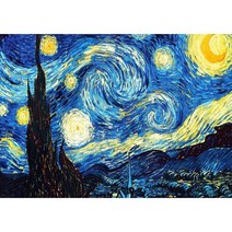 아이룸데코 해바라기 보석십자수 DIY 캔퍼스 액자형 30x40, 별밤 캔퍼스형 30x40
