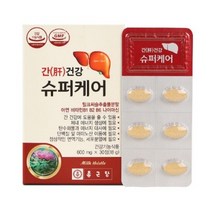 [종근당 정품] 간 건강 슈퍼 케어 만성피로 피로회복 해독 간기능 개선 간에좋은 보조제 영양제, 2개월분