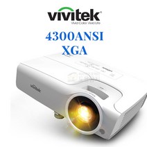 비비텍 4000안시 빔프로젝터 학원 강의용 칠판용 빔프로젝트 전자칠판 가성비 버전, 3.BX575(4300안시XGA)