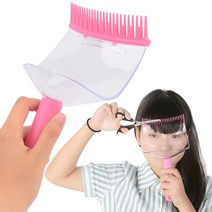바쁜 현대인용 셀프 앞머리 커팅 툴 세트 스프레이방지