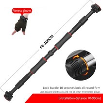 딥스바 평행봉 턱걸이 철봉 가정용 이퀄라이저바 문 강철 조정 가능한 집 체육관 연습, 검은색